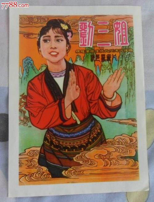 马萨诸塞州立大学文凭毕业证哪里有卖